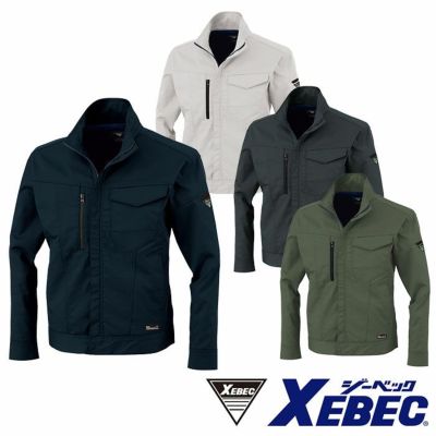 XEBEC|ジーベック|作業服通販SSS-UNIFORM