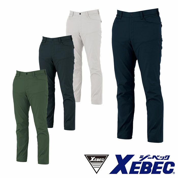 1762 スラックス XEBEC ジーベック 秋冬作業服 作業着 70～120cm ポリエステル75％･綿25％ エコストレッチツイル