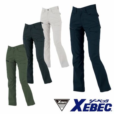 XEBEC|ジーベック|1764 レディススラックス|作業服通販SSS-UNIFORM