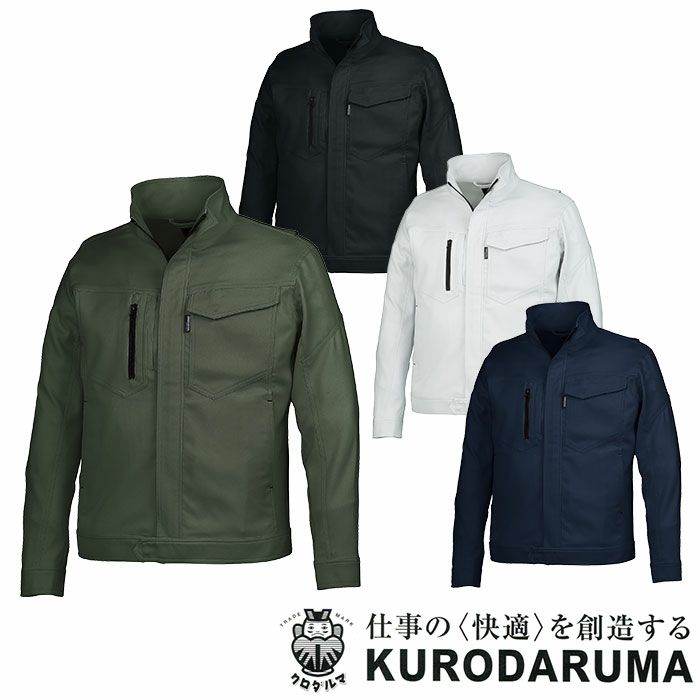 クロダルマ(KURODARUMA CORPORATION) 長袖ジャンパー チャコールグレー L 32596-48-L 作業服の通販 長袖ジャンパー クロダルマKURODARUMA 32689【サンワーク本店】