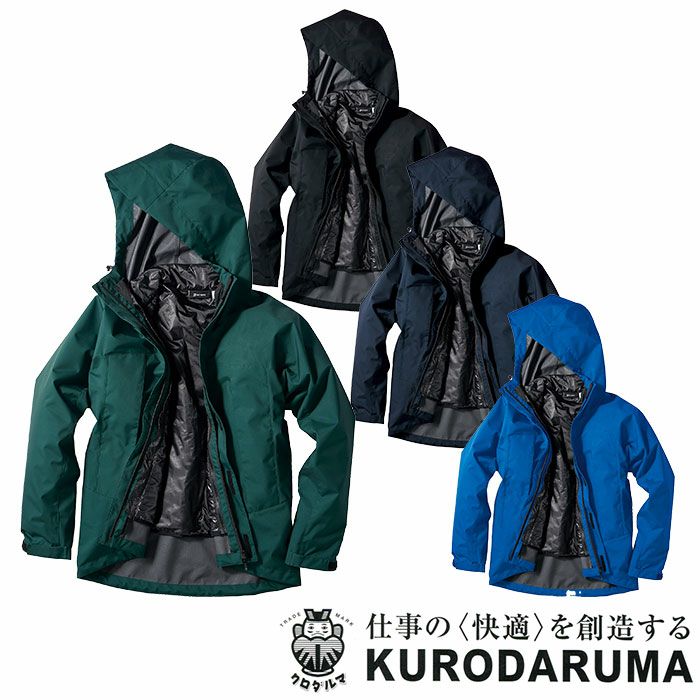 【値下げ】【非売品/レア】ザ・クロマニヨンズ トレーナー　フリーサイズ NIKdas/S～L］8.4ozナイダス ノーマルスウェットトレーナー