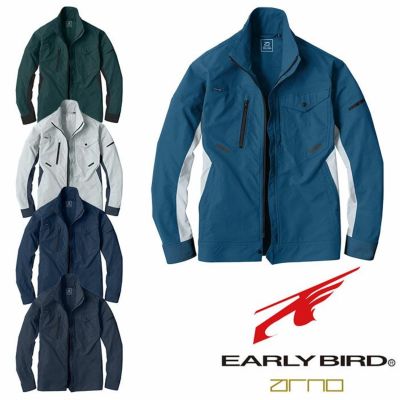 【2024年】お歳暮ギフト BIGBORN|EARLYBIRDarno|EBA286 長袖ジャケット|SSS-UNIFORM スノーモービル
