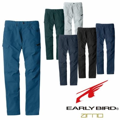 BIGBORN|EARLYBIRDarno|EBA283 ノータックカーゴパンツ|SSS-UNIFORM
