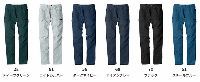 EBA283 ノータックカーゴパンツ BIGBORN ビッグボーン 秋冬作業服 作業着 S～7L ポリエステル100％ ストレッチドビー