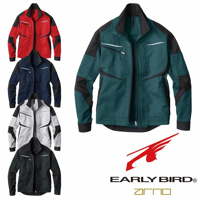 BIGBORN|EARLYBIRDarno|EBA176 長袖ジャケット|SSS-UNIFORM