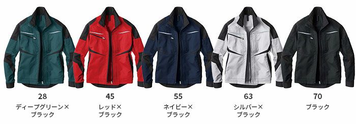 EBA176 長袖ジャケット BIGBORN ビッグボーン 秋冬作業服 作業着 S～6L ポリエステル65％・綿35％ バンジーテック