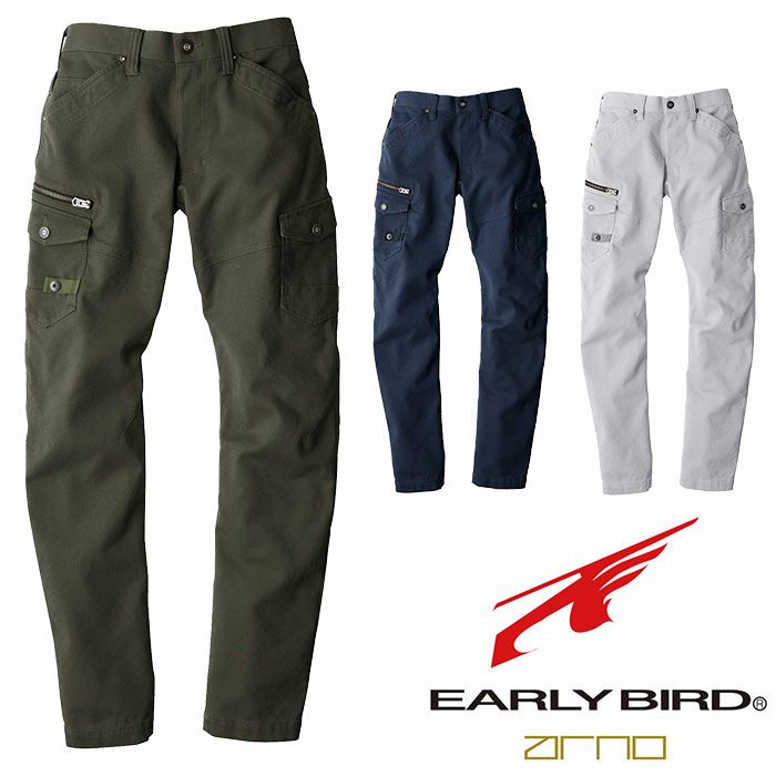 BIGBORN|EARLYBIRDarno|EBA156ジャケット|SSS-UNIFORM