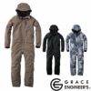 GE-590 防風防水防寒ツナギ エスケープロダクト GRACE ENGINEER'S つなぎ服 オーバーオール ツナギ エンカン服 作業服 作業着 SS～5L ポリエステル100％