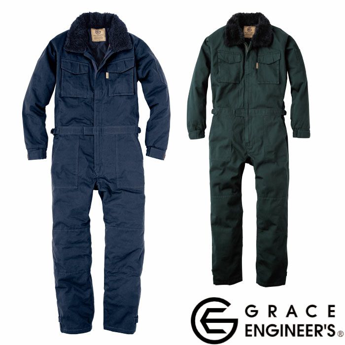 GE-390 コットンツイル防寒ツナギ エスケープロダクト GRACE ENGINEER'S つなぎ服 オーバーオール ツナギ エンカン服 作業服 作業着 SS～5L 綿100％