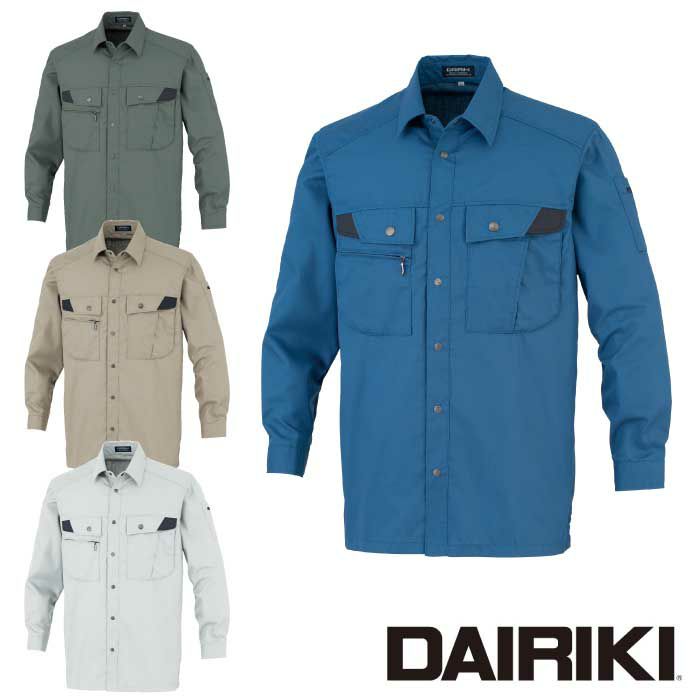 18004 長袖シャツ DAIRIKI 大川被服 春夏作業服 作業着 S～5L ポリエステル65％・綿35％ ドビー
