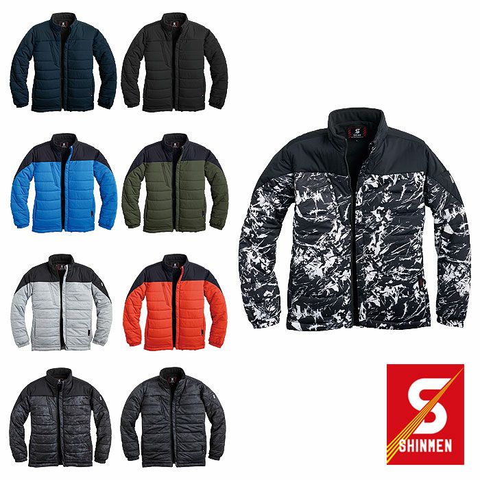 01300 ウォームライトストレッチジャケット SHINMEN シンメン 秋冬作業服 作業着 SS～5L 表地・中綿・裏地　ポリエステル100％