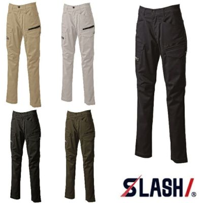 SHINMEN|シンメン|02302 バウンディストレッチスピアカーゴ|作業服通販