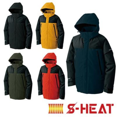 シンメン] 防寒作業着 S-HEAT ウォータープルーフカバーオール (単品
