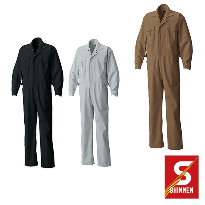 140 円管服 SHINMEN シンメン 秋冬作業服 作業着 S～5L 素材：綿70%・ポリエステル30%