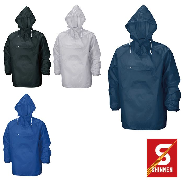 883 ヤッケ SHINMEN シンメン 秋冬作業服 作業着 M～5L 素材：ポリエステル100%