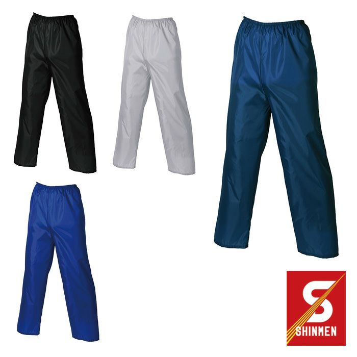 884 ズボン SHINMEN シンメン 秋冬作業服 作業着 M～5L 素材：ポリエステル100%