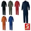 1127 ストレッチ円管服 SHINMEN シンメン 秋冬作業服 作業着 S～5L 素材：綿95%・ポリウレタン5%