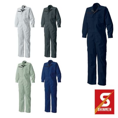 SHINMEN|シンメン|2117 T/C 円管服|作業服通販SSS-UNIFORM
