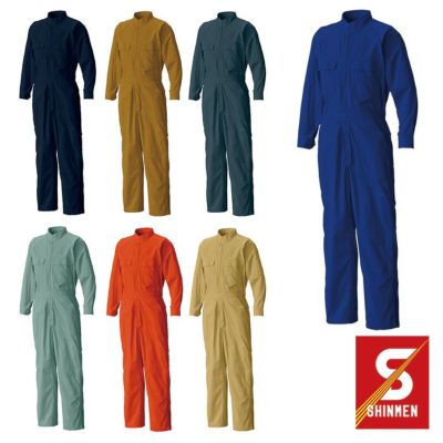 SHINMEN|シンメン|1127 ストレッチ円管服|作業服通販SSS-UNIFORM