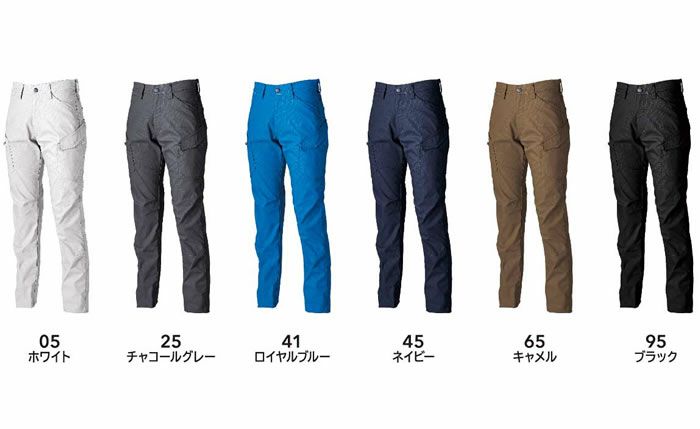 6412 ESストレッチRIPSTOPメンズパンツ TSDESIGN TS デザイン 作業服 秋冬 カーゴパンツ 作業着 S～6L ポリエステル65％・綿35％ ストレッチリップストップ(導電繊維混入）
