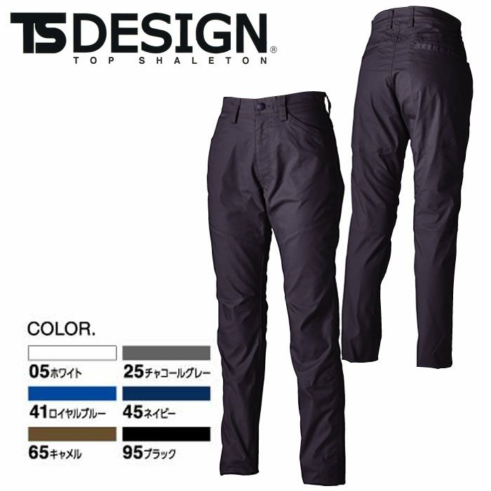 64121 ESストレッチRIPSTOPレディースパンツ TSDESIGN TS デザイン 作業服 秋冬 レディースパンツ 作業着 ポリエステル65％・綿35％ ストレッチリップストップ(導電繊維混入）