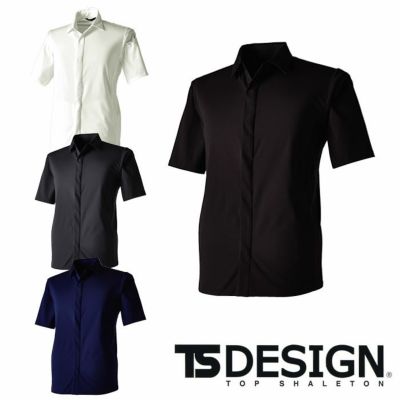 TSDESIGN|藤和|9205TS4Dステルスロングスリーブシャツ|作業服通販SSS