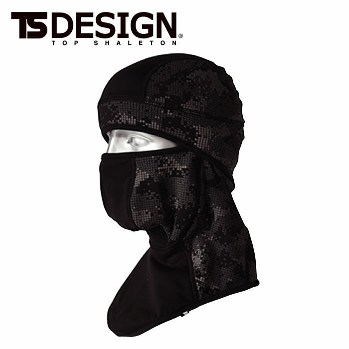 822914 FLASH BALACLAVA TSDESIGN 藤和 TS デザイン 作業服 帽子 バラクラバ フリー ポリエステル90％・ポリウレタン10％