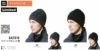 842916 リバーシブルニット帽 TSDESIGN 藤和 TS デザイン 作業服 帽子 フリーサイズ アクリル100％