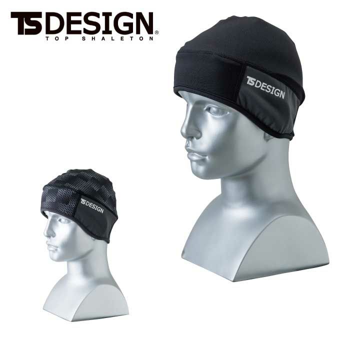 842911 ヘッドウォーマー TSDESIGN 藤和 TS デザイン 作業服 帽子 フリーサイズ ポリエステル90％・ポリウレタン10％