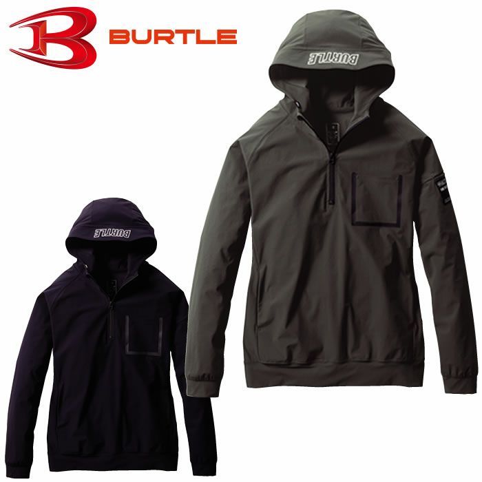 4084 ハーフジップフーディ ユニセックス BURTLE バートル 作業服 ナイロンシャツ 作業着 S～XXL ナイロン80％・ポリウレタン20％ ストレッチトリコット