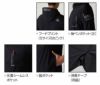 4085 半袖ハーフジップフーディ ユニセックス BURTLE バートル 作業服 ナイロンシャツ 作業着 S～XXL ナイロン80％・ポリウレタン20％ ストレッチトリコット