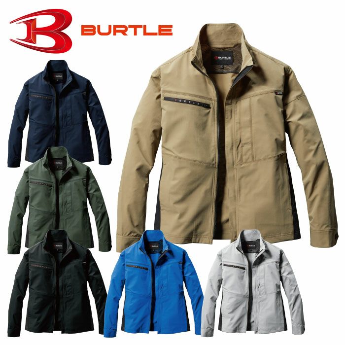 9701 ジャケット ユニセックス BURTLE バートル 春夏作業服 作業着 S～5L 複合繊維ポリエステル71％・ポリエステル29％ エコ4WAYストレッチダブルウィーブ