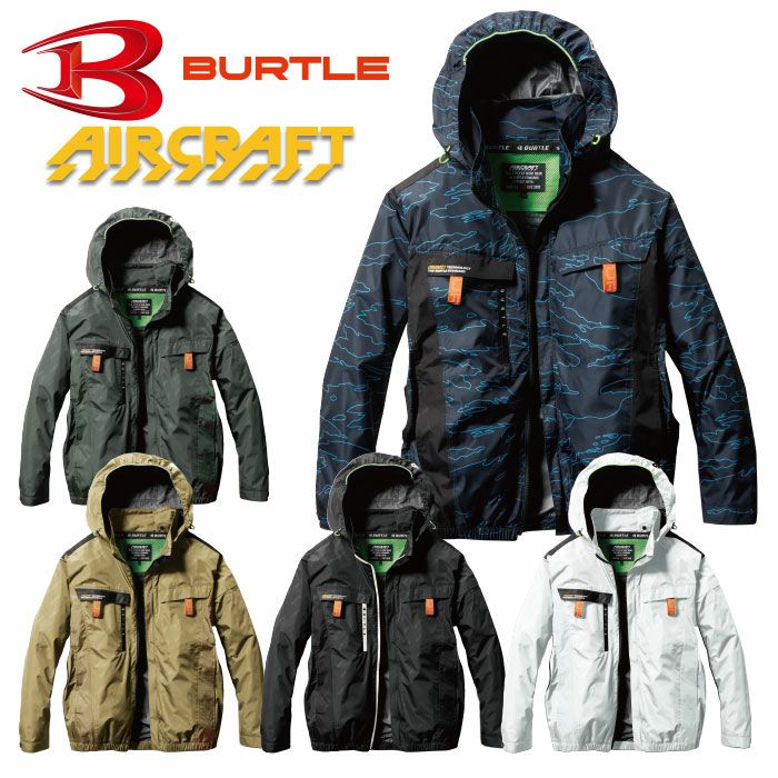 BURTLE|バートル|エアークラフト|AC2021 ACブルゾン|作業服専門店SSS 