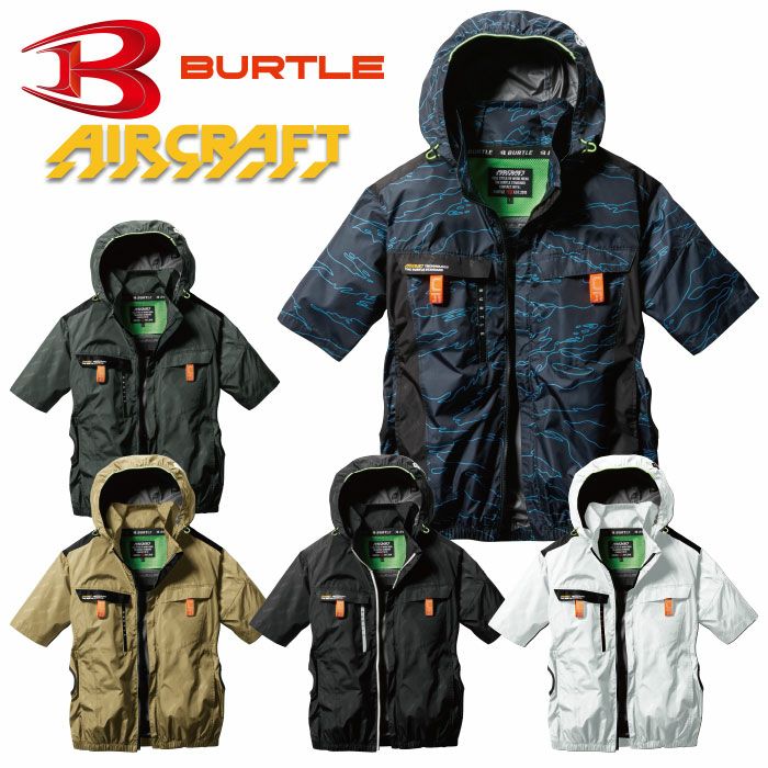 AC2026 エアークラフトAC半袖ブルゾン ユニセックス BURTLE バートル 春夏作業服 作業着 ファン付き作業服 S～3XL ポリエステル100％