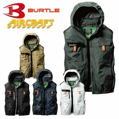 Aircraft Burtle こせい専用バートル BURTLE - ☆極美品☆ BURTLE バートル 9V 空調服用バッテリー