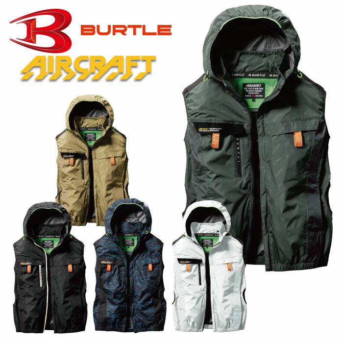 AC2024 エアークラフトACベスト ユニセックス BURTLE バートル 春夏作業服 作業着 ファン付き作業服 S～3XL ポリエステル100％
