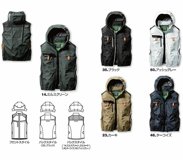 AC2024 エアークラフトACベスト ユニセックス BURTLE バートル 春夏作業服 作業着 ファン付き作業服 S～3XL ポリエステル100％