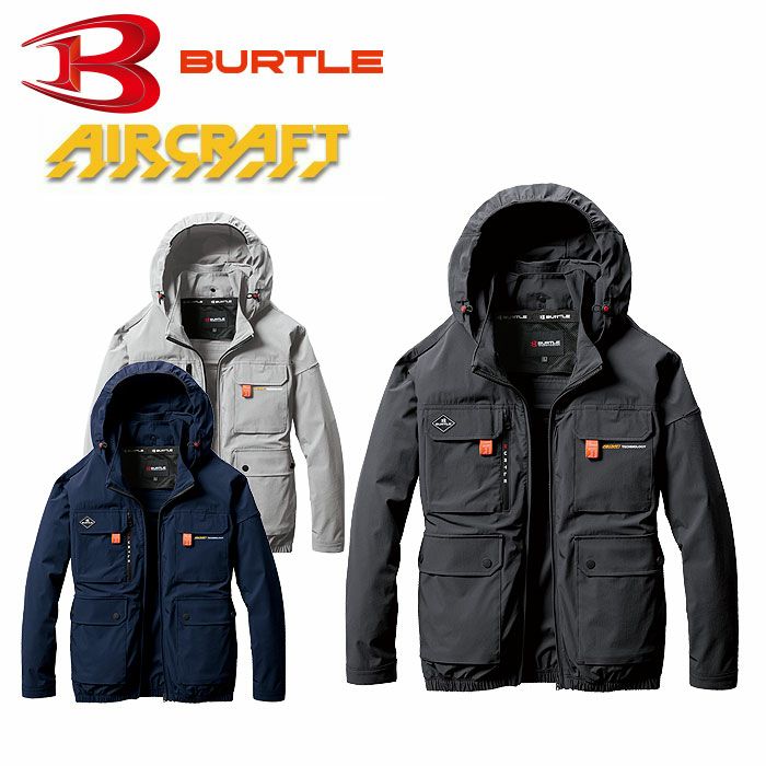 AC2031 エアークラフトACブルゾン ユニセックス BURTLE バートル 春夏作業服 作業着 ファン付き作業服 S～3XL ナイロン90％・ポリウレタン10％