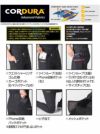 692 カーゴパンツ ユニセックス BURTLE バートル 春夏 作業服 作業着 S～3XL ナイロン88％・ポリウレタン12％ コーデュラナイロン4WAYストレッチタフタ