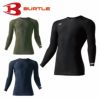 4098 フリーザーフィッテッド ユニセックス BURTLE バートル 作業服 コンプレッション S～XXL ナイロン80％・ポリウレタン20％ ストレッチトリコット