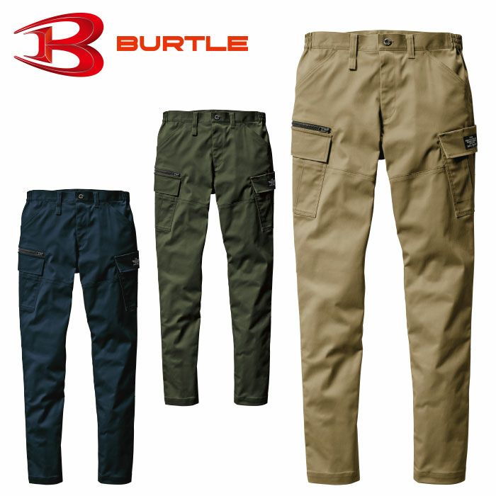 482 カーゴパンツ ユニセックス BURTLE バートル 春夏作業服 作業着 S～XXL ポリエステル65％・綿33％・ポリウレタン2％ ストレッチツイル