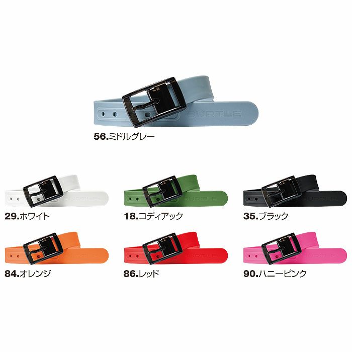 4104 ベルト ユニセックス バートル BURTLE TPE 長さ115cm 巾3.5cm