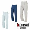 K10004 10004 KANSAIスラックス DAIRIKI KansaiUniform 秋冬 作業服 作業着 70～120ｃｍ ポリエステル65％・綿34％・ナイロン1％ TC32双ツイル