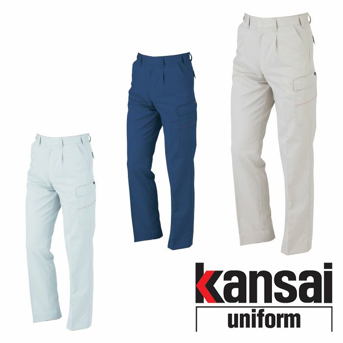 K10005 10005 KANSAIカーゴパンツ DAIRIKI KansaiUniform 秋冬 作業服 作業着 70～120ｃｍ ポリエステル65％・綿34％・ナイロン1％ TC32双ツイル