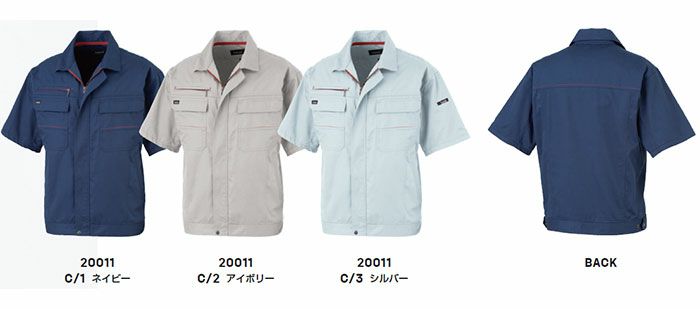 K20000 20011 KANSAI半袖ブルゾン DAIRIKI KansaiUniform 春夏 作業服 作業着 S～5L ポリエステル65％・綿34％・ナイロン1％ TC32双ツイル