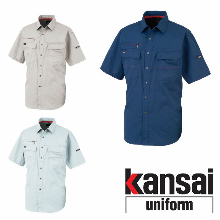 K20002 20002 KANSAI半袖シャツ DAIRIKI KansaiUniform 春夏 作業服 作業着 S～5L ポリエステル65％・綿34％・ナイロン1％ TC32双ツイル