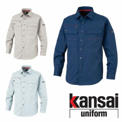 DAIRIKI|KANAI|K10001 10001 KANSAI長袖ブルゾン|作業服通販SSS-UNIFORM