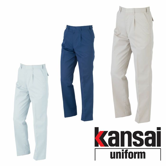 K20004 20004 KANSAIスラックス DAIRIKI KansaiUniform 春夏 作業服 作業着 70～120cm ポリエステル65％・綿34％・ナイロン1％ TC32双ツイル