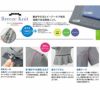 SN51L サマージャケット 神馬本店 shannale MIKATA 事務服 制服 5号～19号 ポリエステル100％