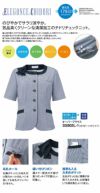 SS802L オーバーブラウス 神馬本店 selectstage MIKATA 事務服 制服 5号～19号 ポリエステル100％